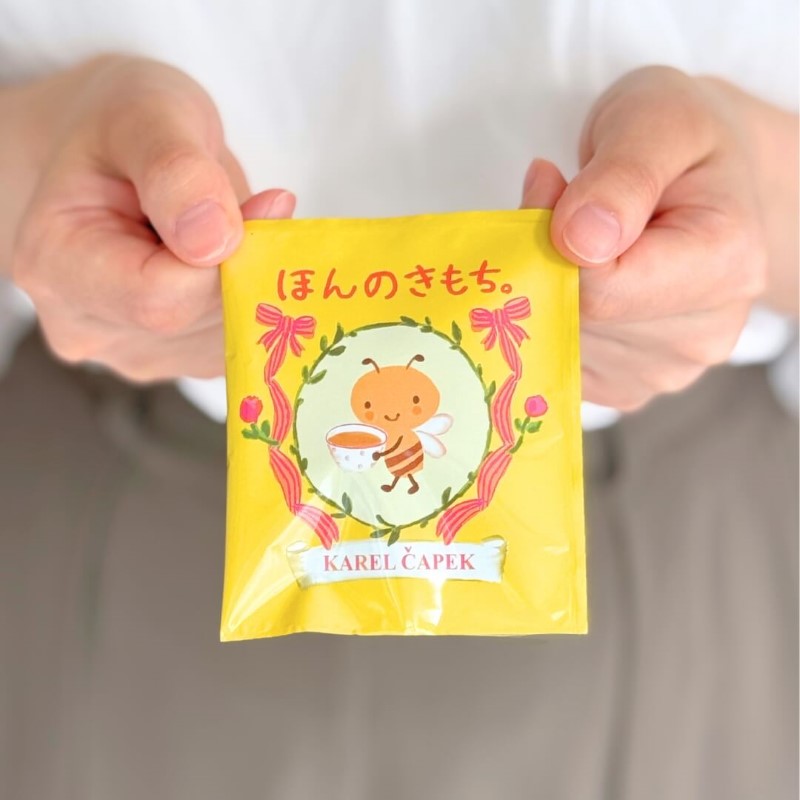 カレルチャペック ほんのきもち(アールグレー) TB5P
